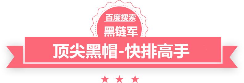 2024澳门天天开好彩大全香港互点精灵